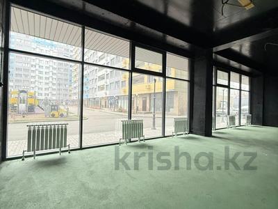 Еркін · 190 м², бағасы: 90 млн ₸ в Алматы, Жетысуский р-н