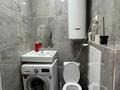 Свободное назначение · 50 м² за 29 млн ₸ в Караганде, Алихана Бокейханова р-н — фото 3
