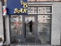 Свободное назначение · 50 м² за 29 млн ₸ в Караганде, Алихана Бокейханова р-н — фото 5
