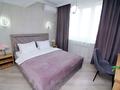 1-бөлмелі пәтер · 40 м² · 7/12 қабат, Тулебаева 49/1, бағасы: 25 000 ₸ в Алматы, Медеуский р-н — фото 3
