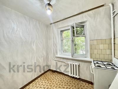 1-бөлмелі пәтер · 30.5 м² · 3/4 қабат, Халела Досмухамедова — Байтурсынова Карасай батыра, бағасы: 26 млн ₸ в Алматы, Алмалинский р-н
