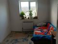 Отдельный дом · 5 комнат · 128 м² · 4 сот., мкр Достык 455/1 — ДП Оазис Куншыгыс за 26 млн ₸ в Шымкенте, Абайский р-н — фото 6
