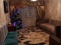 2-бөлмелі пәтер · 44.3 м² · 2/5 қабат, Казыбек би 103 — Казыбек би Абая, бағасы: 18.5 млн ₸ в Таразе — фото 6
