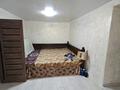 Отдельный дом · 6 комнат · 120 м² · 7 сот., 4 Переулок Абылай хана 20 за 18 млн ₸ в Таразе — фото 10