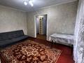 2-бөлмелі пәтер · 47 м² · 2/4 қабат, Орджоникидзе 138 — Папанина, бағасы: 190 000 ₸ в Алматы, Турксибский р-н