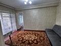 2-бөлмелі пәтер · 47 м² · 2/4 қабат, Орджоникидзе 138 — Папанина, бағасы: 190 000 ₸ в Алматы, Турксибский р-н — фото 2