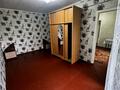 2-бөлмелі пәтер · 47 м² · 2/4 қабат, Орджоникидзе 138 — Папанина, бағасы: 190 000 ₸ в Алматы, Турксибский р-н — фото 4
