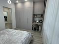 2-бөлмелі пәтер · 68 м² · 11/14 қабат, Мухамедханова 6, бағасы: 59.8 млн ₸ в Астане, Нура р-н — фото 3