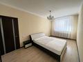 2-комнатная квартира · 59.6 м² · 3/9 этаж, Кудайбердыулы 25/3 за 29 млн ₸ в Астане, Есильский р-н — фото 4