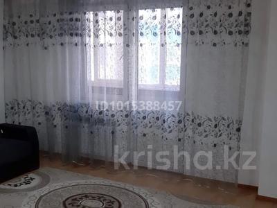 2-комнатная квартира · 53 м² · 4/13 этаж, Казыбек би 139/2 — Муратбаева за 250 000 ₸ в Алматы, Алмалинский р-н