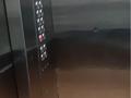 2-комнатная квартира · 53 м² · 4/13 этаж, Казыбек би 139/2 — Муратбаева за 250 000 ₸ в Алматы, Алмалинский р-н — фото 17