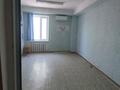 Офисы, кабинеты и рабочие места · 150 м² за 500 000 〒 в Балхаше — фото 6