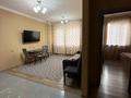 2-бөлмелі пәтер · 60 м² · 9/18 қабат, Навои 208/2 — Торайгырова, бағасы: 280 000 ₸ в Алматы, Бостандыкский р-н