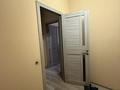 2-бөлмелі пәтер · 60 м² · 9/18 қабат, Навои 208/2 — Торайгырова, бағасы: 280 000 ₸ в Алматы, Бостандыкский р-н — фото 10