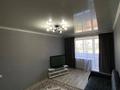 1-комнатная квартира · 29.5 м² · 3/5 этаж, валиханова 112 за 12.5 млн ₸ в Костанае — фото 2