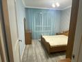 2-комнатная квартира · 47 м² · 20/22 этаж, Манглик Ел 56, 58, 60 за 250 000 ₸ в Астане, Есильский р-н — фото 6