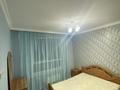 2-комнатная квартира · 47 м² · 20/22 этаж, Манглик Ел 56, 58, 60 за 250 000 ₸ в Астане, Есильский р-н — фото 7