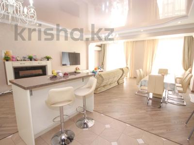 3-бөлмелі пәтер · 120 м² · 9/13 қабат, Аль-Фараби 95, бағасы: 85 млн ₸ в Алматы, Бостандыкский р-н