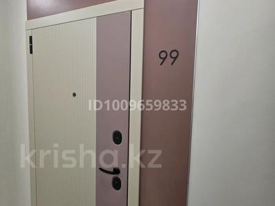 2-комнатная квартира · 43 м² · 3/9 этаж, Е-34 4 за 33 млн 〒 в Астане, Нура р-н