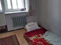 1-комнатная квартира · 15 м² · 4/5 этаж, Шевченко — Манаса за 14.9 млн ₸ в Алматы, Алмалинский р-н — фото 2