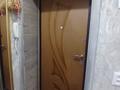 2-бөлмелі пәтер · 41.6 м² · 4/4 қабат, МИРА, бағасы: 11 млн ₸ в Рудном — фото 19