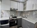 2-бөлмелі пәтер · 41.6 м² · 4/4 қабат, МИРА, бағасы: 11 млн ₸ в Рудном — фото 11
