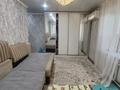 2-бөлмелі пәтер · 41.6 м² · 4/4 қабат, МИРА, бағасы: 11 млн ₸ в Рудном
