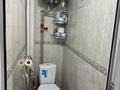 4-бөлмелі пәтер · 80 м² · 3/5 қабат, мкр Восток 17, бағасы: 35 млн ₸ в Шымкенте, Аль-Фарабийский р-н — фото 6