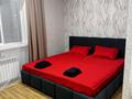 1-бөлмелі пәтер · 35 м² · 10/10 қабат, Луначарского — Квазара, бағасы: 15 000 ₸ в Павлодаре