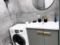 1-бөлмелі пәтер · 35 м² · 10/10 қабат, Луначарского — Квазара, бағасы: 15 000 ₸ в Павлодаре — фото 7