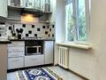 2-комнатная квартира · 42 м² · 4/5 этаж, мкр Казахфильм за 34.5 млн ₸ в Алматы, Бостандыкский р-н — фото 21
