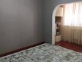 Отдельный дом · 6 комнат · 240 м² · 10 сот., Акжол Уч. 1224 за 32.5 млн ₸ в Актобе, жилой массив Заречный-3 — фото 4