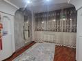 4-бөлмелі пәтер · 156.1 м² · 2/9 қабат, проспект Абилкайыр хана, бағасы: 43 млн ₸ в Актобе — фото 5
