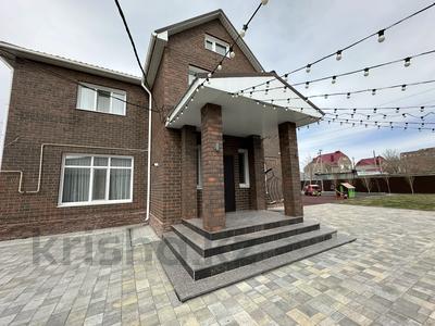Отдельный дом · 5 комнат · 290 м² · 14 сот., 1-ая челябинская за 260 млн ₸ в Костанае