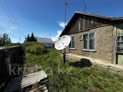 Жер телімі · 25 сотық, Кулажорга 10, бағасы: 5 млн ₸ в 