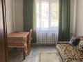 3-бөлмелі пәтер · 70 м² · 1/4 қабат, Бокина, бағасы: 250 000 ₸ в Талгаре — фото 2