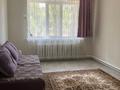 3-бөлмелі пәтер · 70 м² · 1/4 қабат, Бокина, бағасы: 250 000 ₸ в Талгаре — фото 6