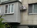2-бөлмелі пәтер · 45 м² · 2/4 қабат, Назарбаева 272, бағасы: 50 млн ₸ в Алматы, Медеуский р-н — фото 13