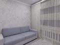 3-комнатная квартира · 64.9 м² · 9/10 этаж, мкр 12 62 за 19.9 млн ₸ в Актобе — фото 9
