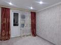 3-комнатная квартира · 64.9 м² · 9/10 этаж, мкр 12 62 за 19.9 млн ₸ в Актобе — фото 13