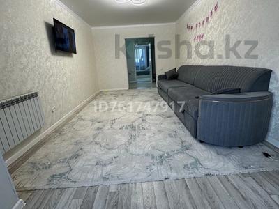 3-бөлмелі пәтер · 91.5 м² · 9/10 қабат, мкр 11 — ЖК Арай, бағасы: 29 млн ₸ в Актобе