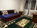 2-комнатная квартира · 45 м² · 3/5 этаж, Богенбай батыра 300 за 300 000 ₸ в Алматы, Алмалинский р-н