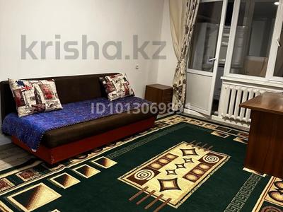 2-комнатная квартира · 45 м² · 3/5 этаж, Богенбай батыра 300 за 300 000 ₸ в Алматы, Алмалинский р-н
