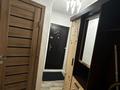 2-комнатная квартира · 45 м² · 3/5 этаж, Богенбай батыра 300 за 300 000 ₸ в Алматы, Алмалинский р-н — фото 11