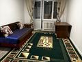 2-комнатная квартира · 45 м² · 3/5 этаж, Богенбай батыра 300 за 300 000 ₸ в Алматы, Алмалинский р-н — фото 2