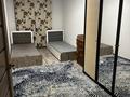 2-комнатная квартира · 45 м² · 3/5 этаж, Богенбай батыра 300 за 300 000 ₸ в Алматы, Алмалинский р-н — фото 3