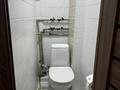 2-комнатная квартира · 45 м² · 3/5 этаж, Богенбай батыра 300 за 300 000 ₸ в Алматы, Алмалинский р-н — фото 5