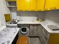 2-комнатная квартира · 45 м² · 3/5 этаж, Богенбай батыра 300 за 300 000 ₸ в Алматы, Алмалинский р-н — фото 6