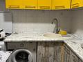 2-комнатная квартира · 45 м² · 3/5 этаж, Богенбай батыра 300 за 300 000 ₸ в Алматы, Алмалинский р-н — фото 7