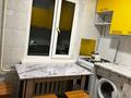 2-комнатная квартира · 45 м² · 3/5 этаж, Богенбай батыра 300 за 300 000 ₸ в Алматы, Алмалинский р-н — фото 8